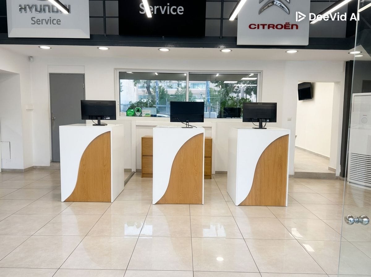 Χώρος υποδοχής TSAPALOS